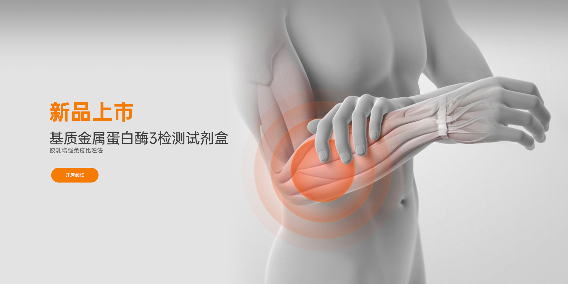 im�羺��(�й�)���Ӿ���ƽ̨
