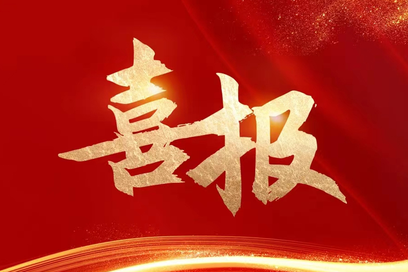im�羺��(�й�)���Ӿ���ƽ̨