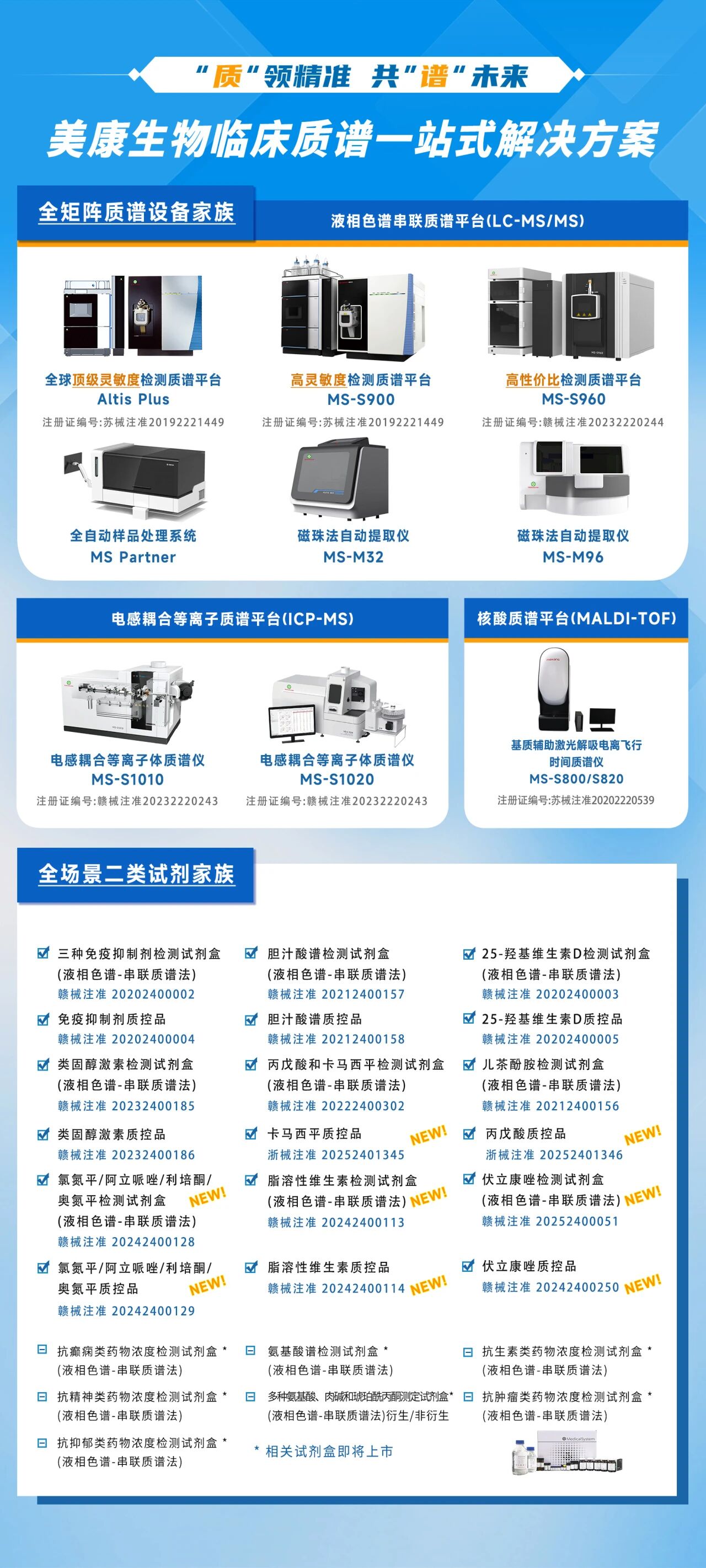 im�羺��(�й�)���Ӿ���ƽ̨