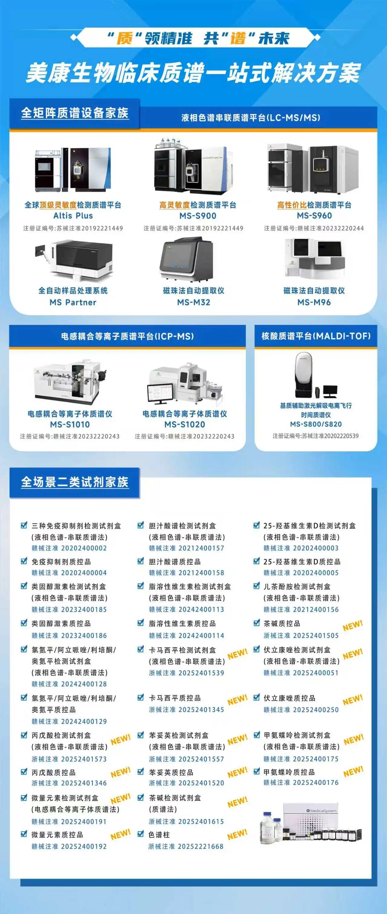 c2f836a0b9ba9c99e9b5be92f4ddd7e969d5bc1e99c89 im电竞·(中国)电子竞技平台